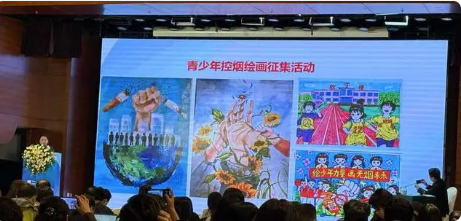 微信圖片_20241111104954.png