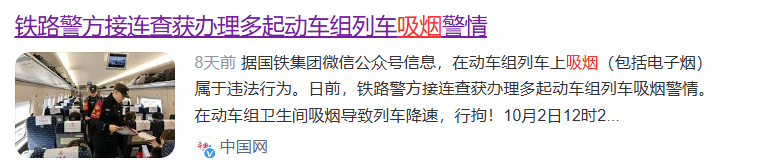 微信圖片_20241113104028.png
