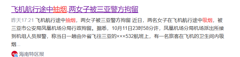 微信圖片_20241113104032.png