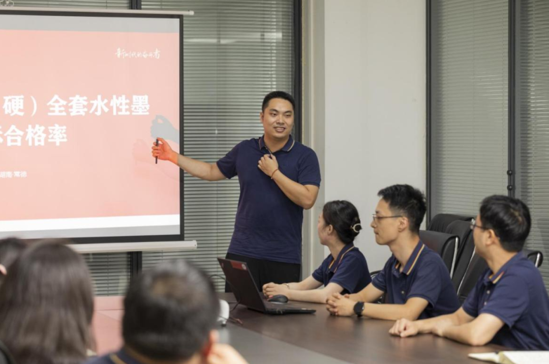 微信圖片_20241114102429.png