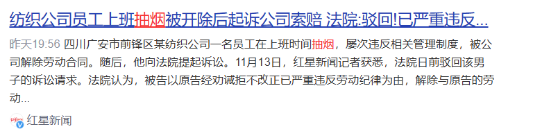 微信圖片_20241115102338.png