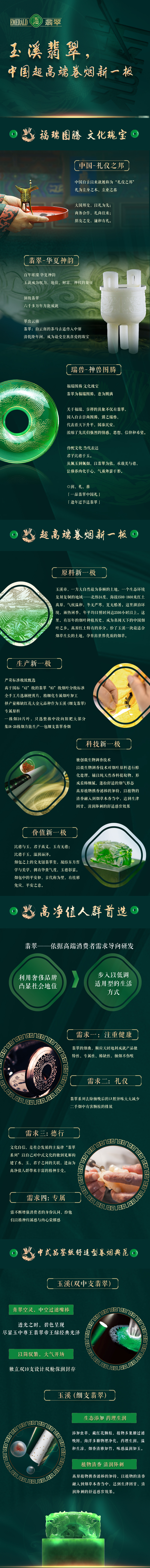 微信圖片_20221227112501.jpg