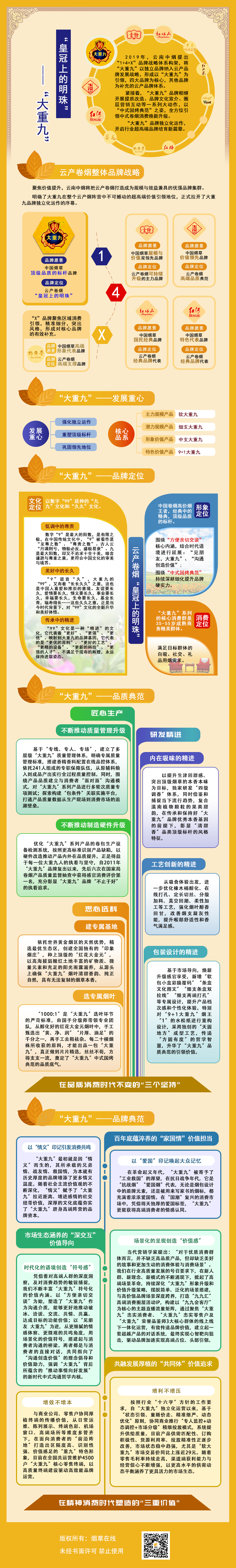 微信圖片_20211223165617.jpg