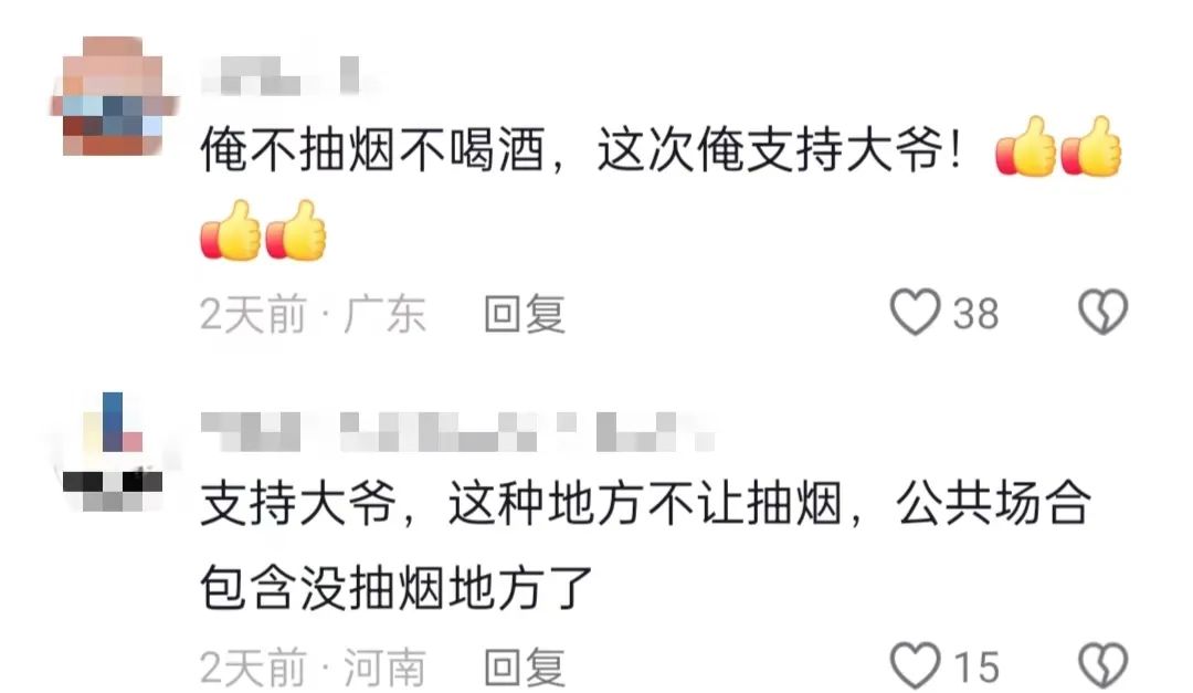 微信圖片_20241125094524.jpg