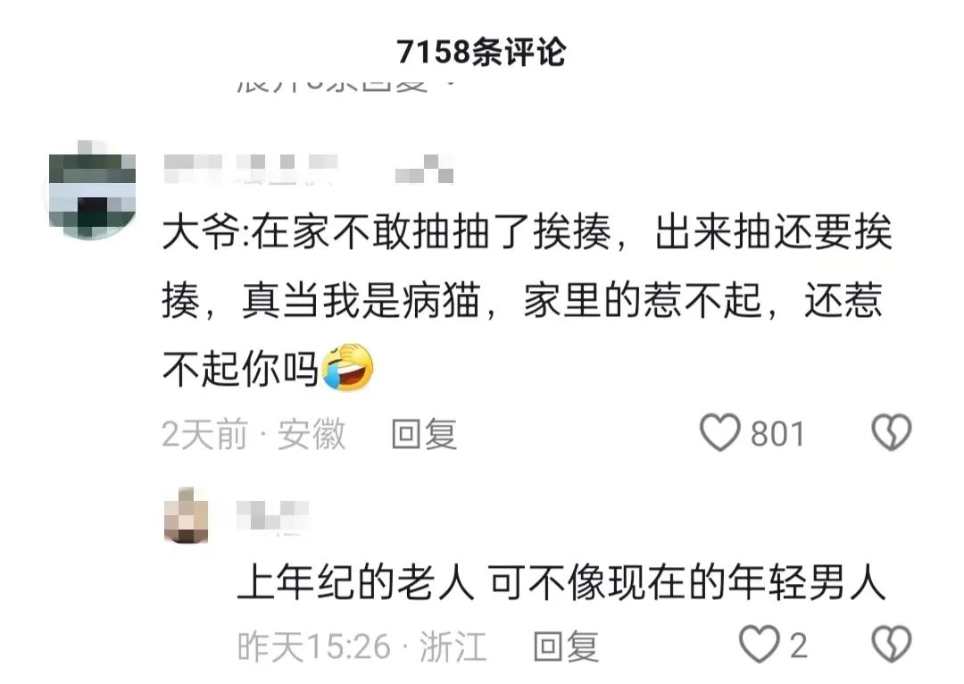 微信圖片_20241125094528.jpg