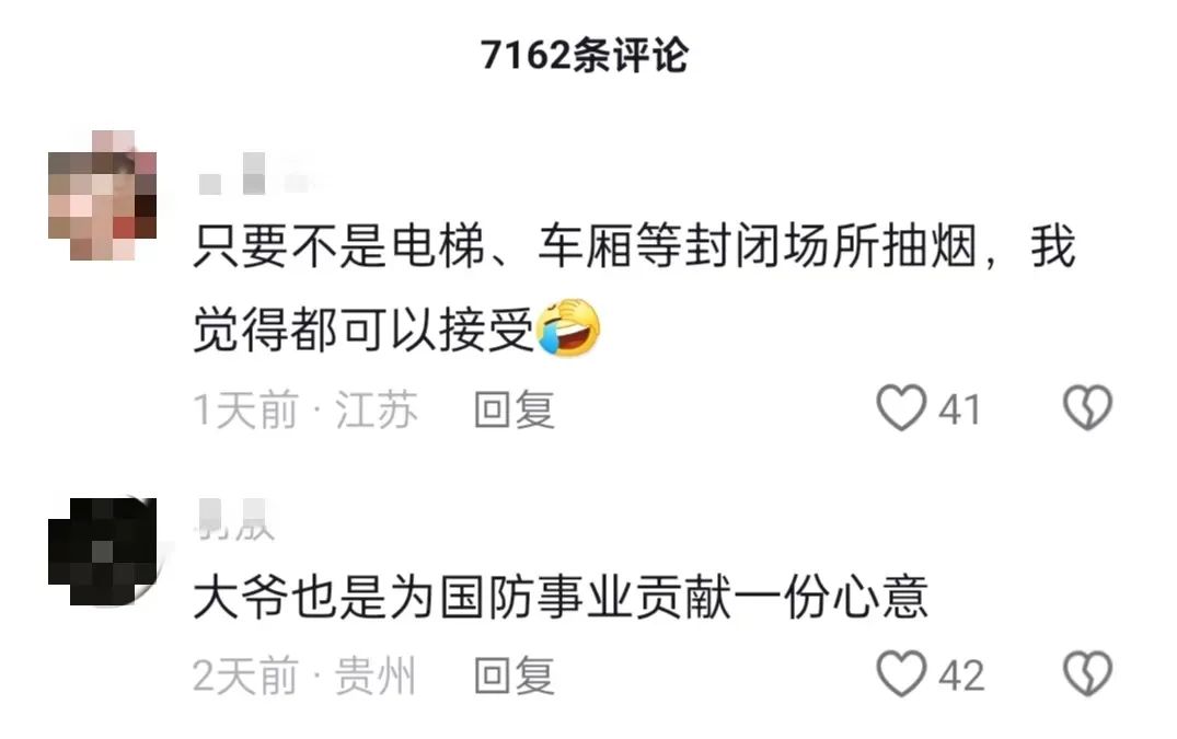 微信圖片_20241125094532.jpg