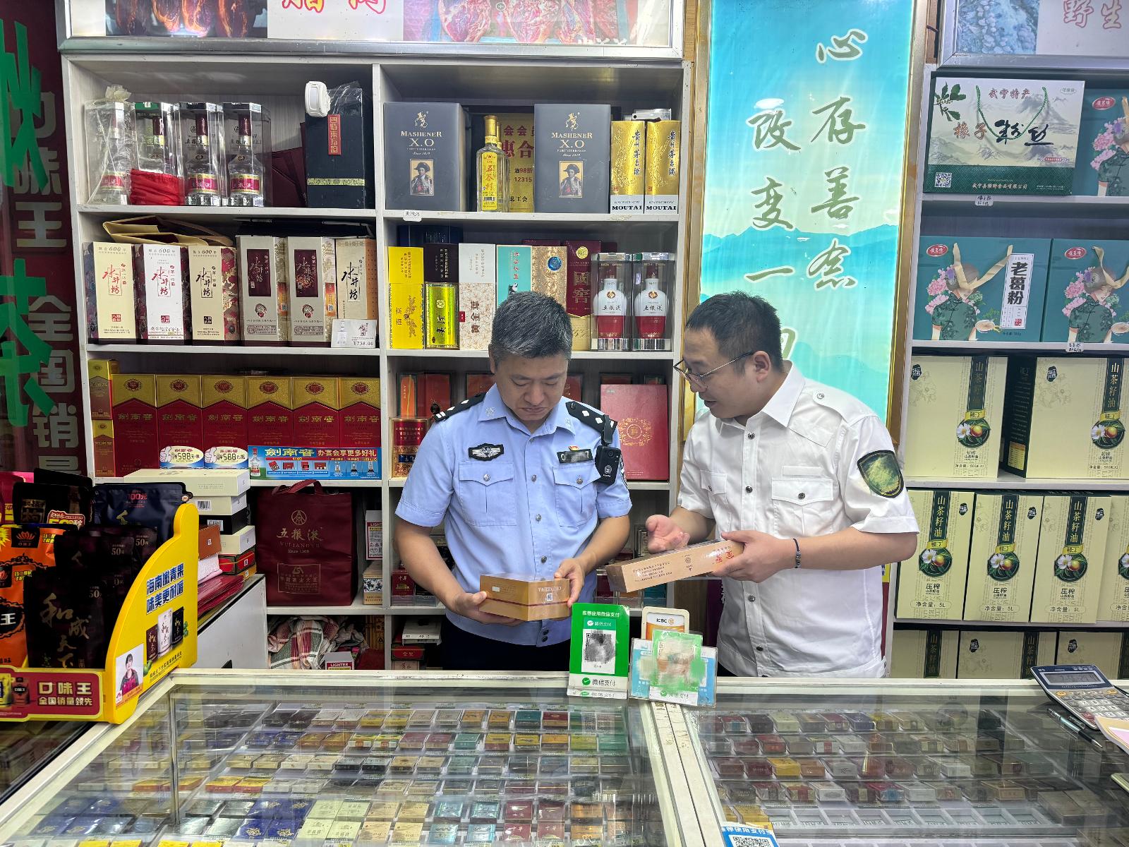武寧縣局強化日常卷煙市場監管工作.jpg