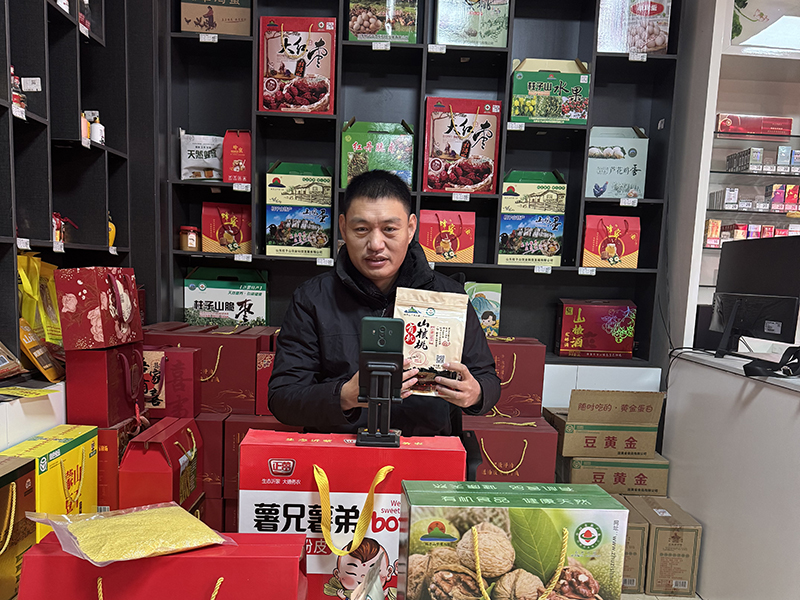 1254385_85e6d737-63b4-4b72-a832-d1f7140436d8 拷貝.jpg