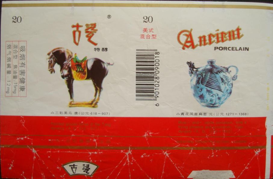 圖片