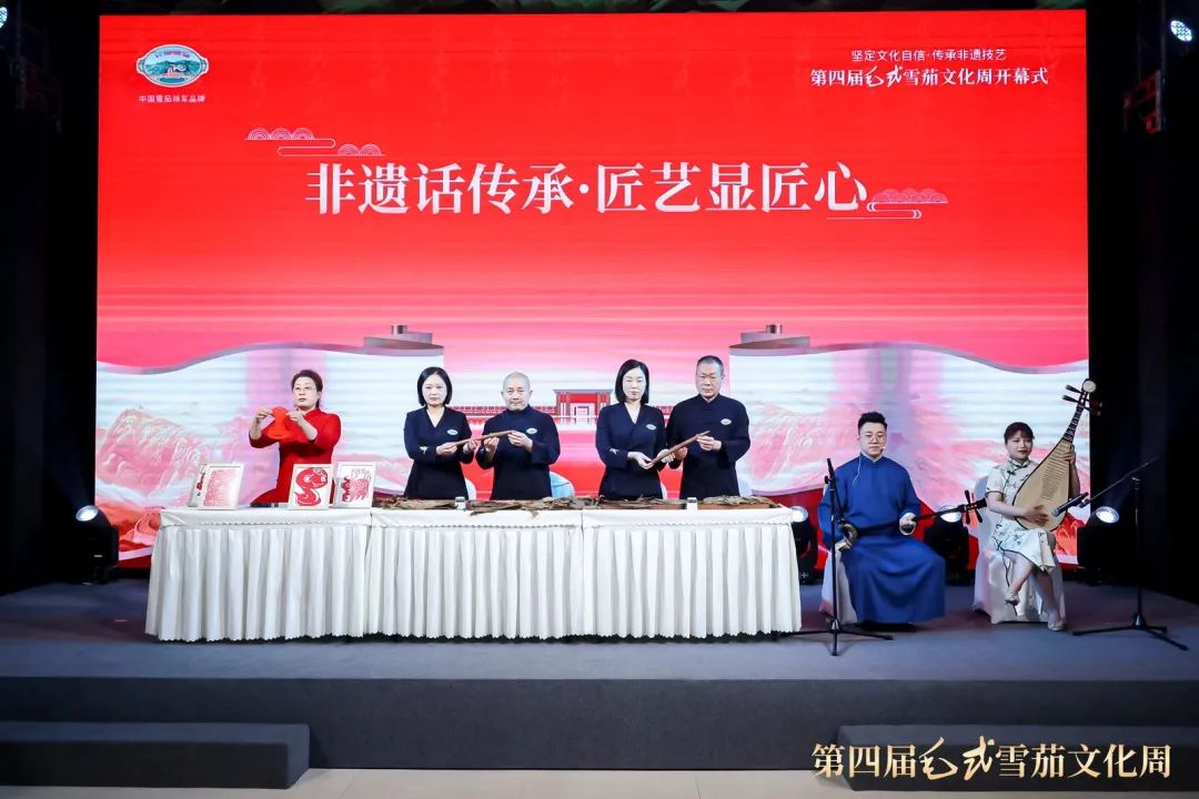 微信圖片_20241231104543.jpg