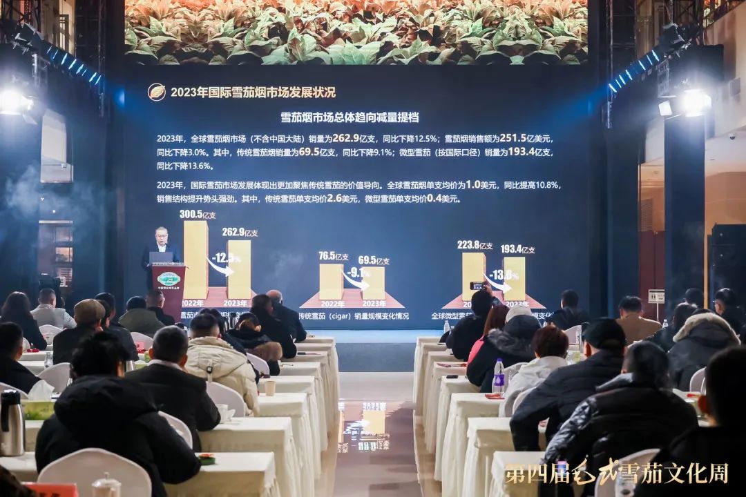 微信圖片_20241231104629.jpg