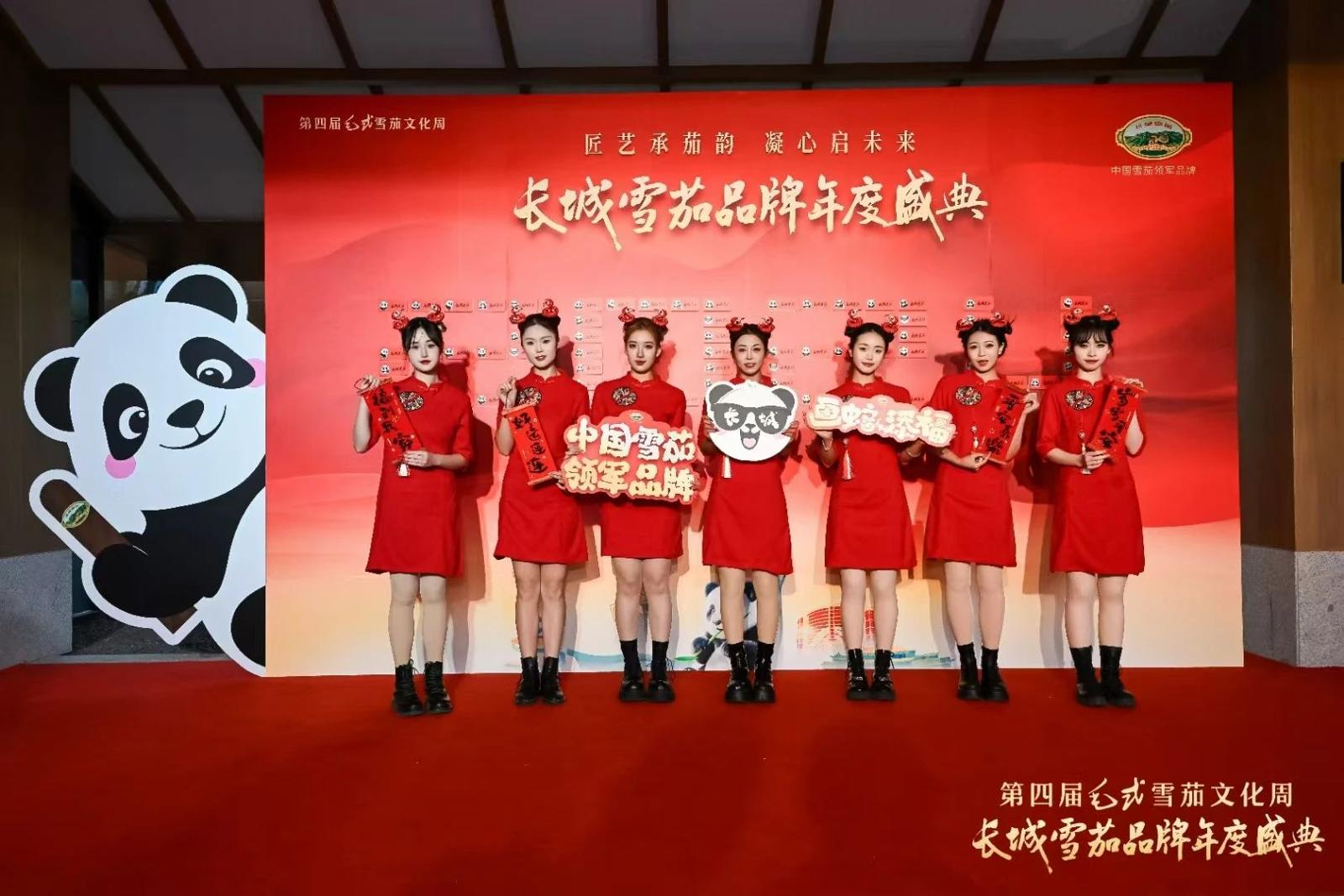 微信圖片_20241231104754.jpg