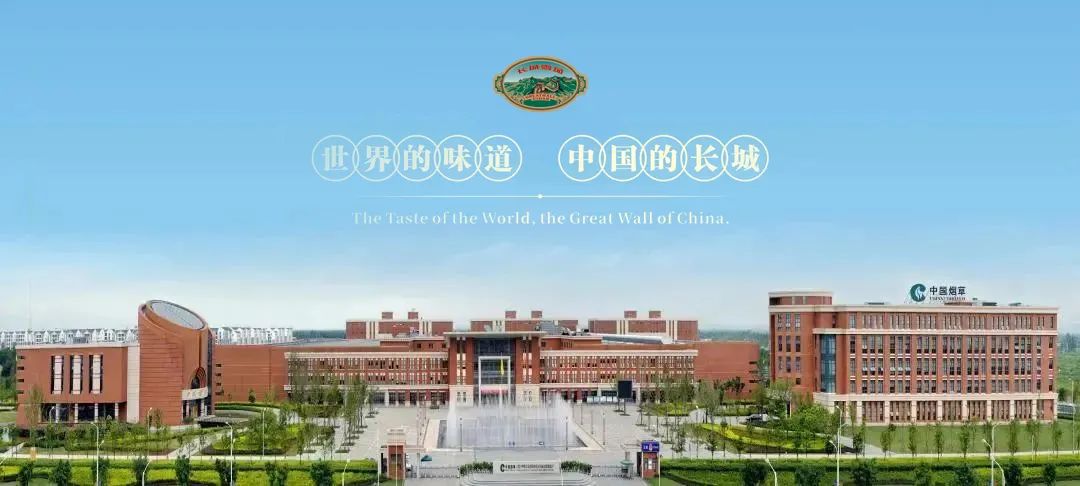 微信圖片_20241231104808.jpg