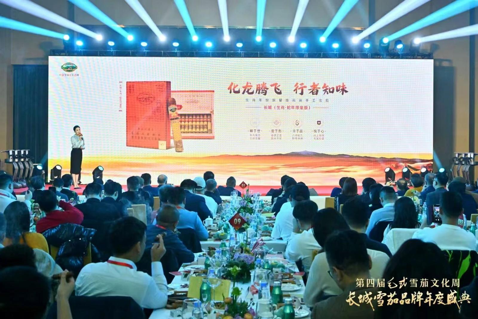 微信圖片_20241231104828.jpg