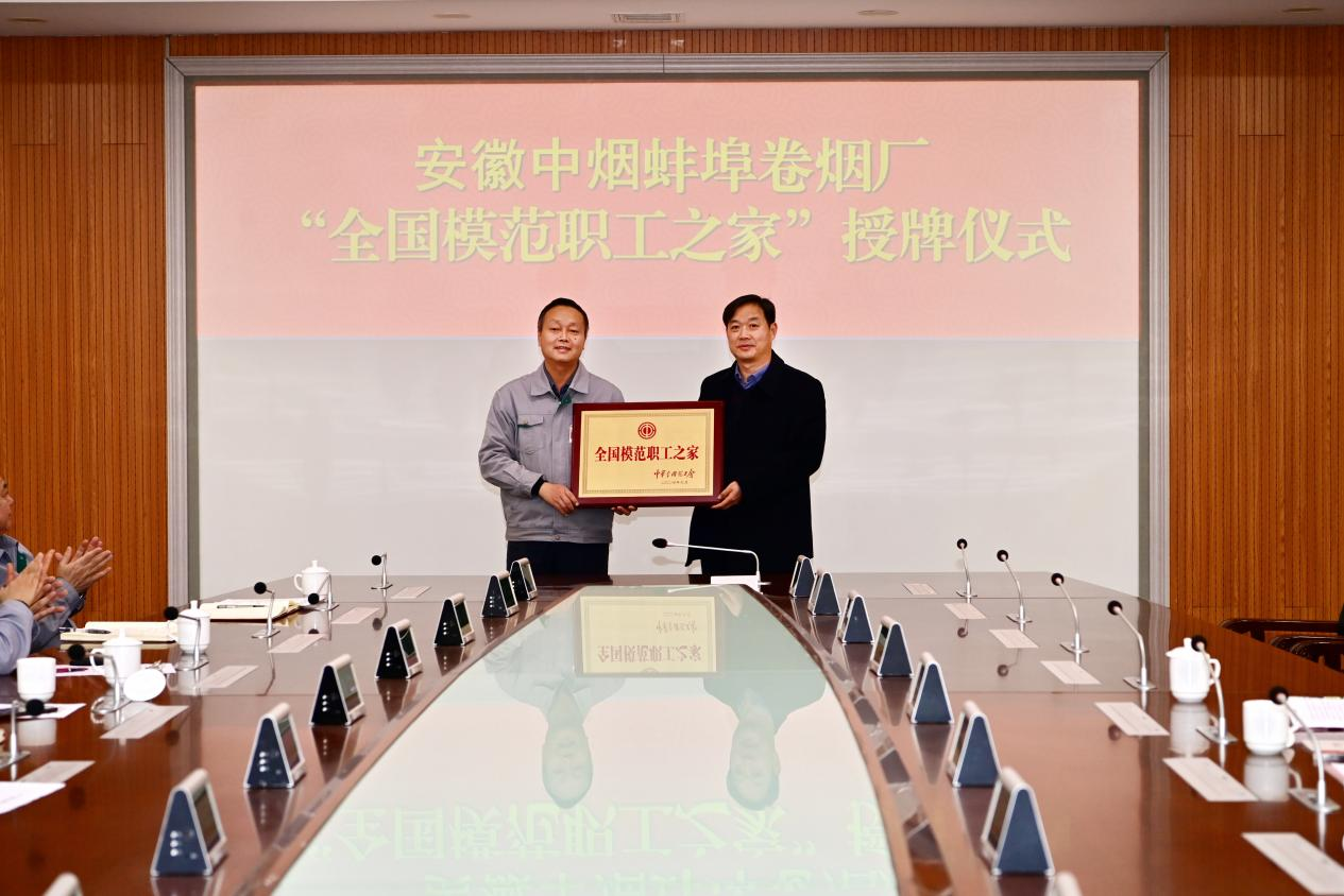 圖片1.png