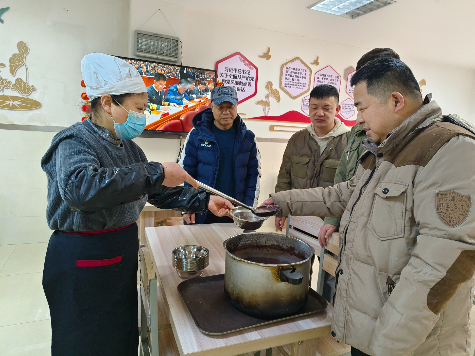 臘八粥.jpg