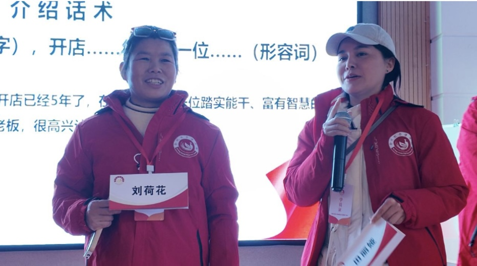 圖片2.png