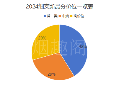 微信圖片_20250122095149.png