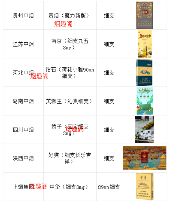 微信圖片_20250122095203.png