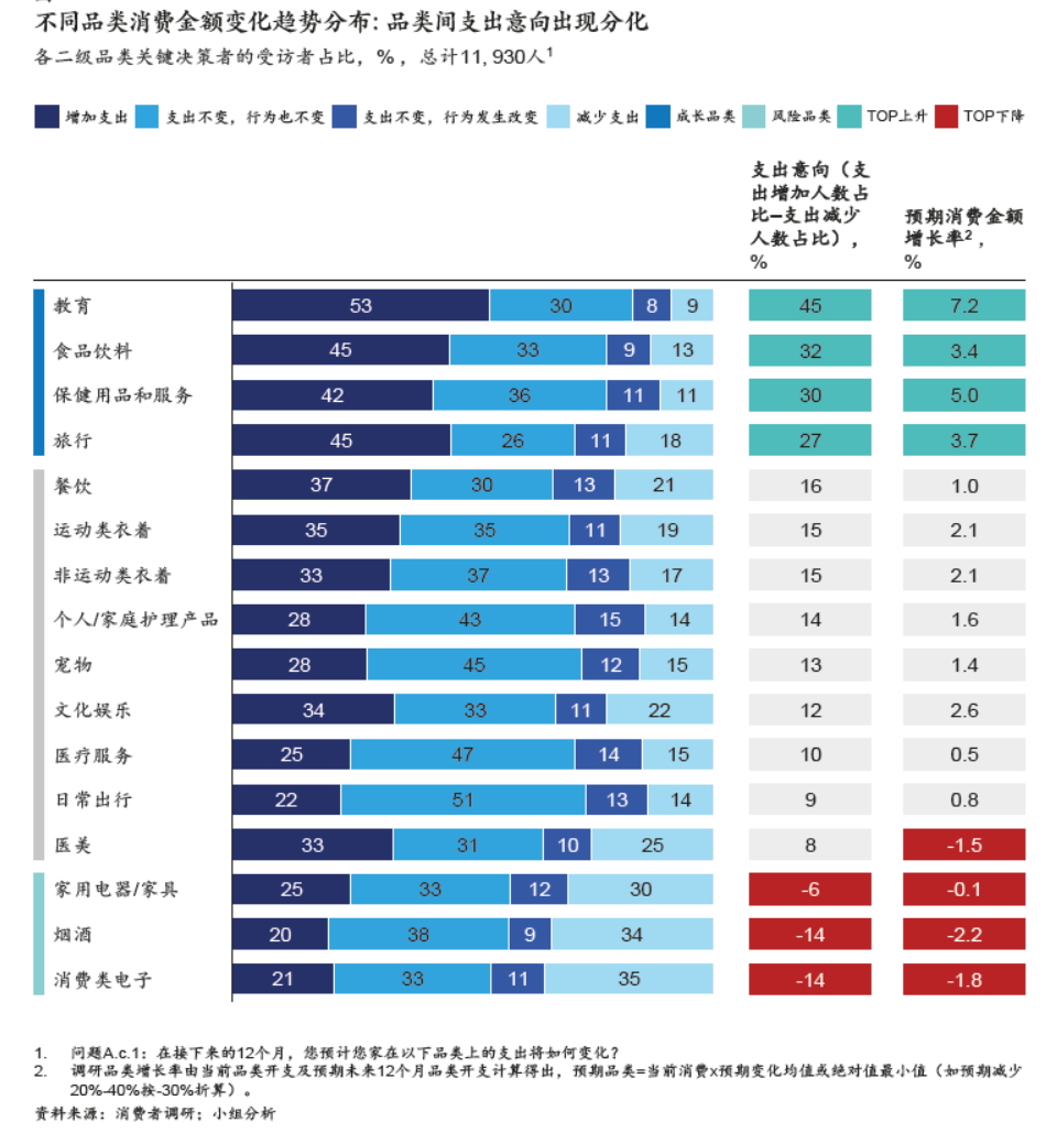 微信圖片_20250123095517.png