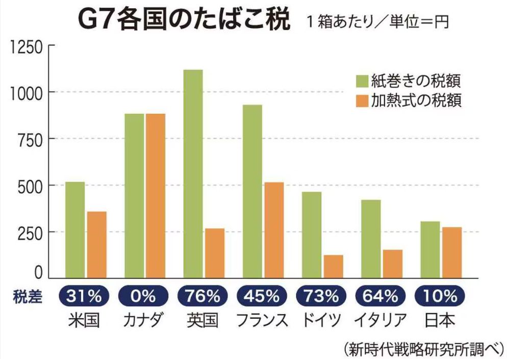微信圖片_20250123100027.png