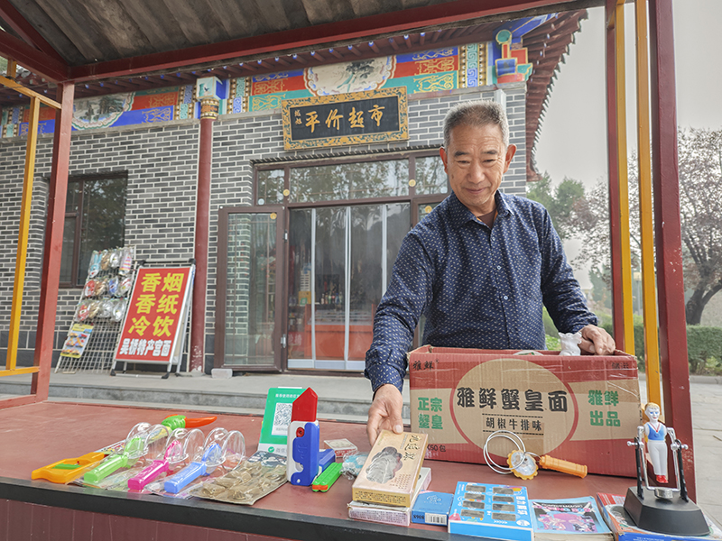 GetAttachment (1) 拷貝.jpg
