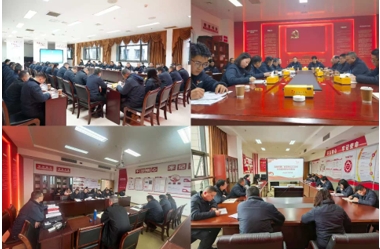 微信截圖_20250210140224.png