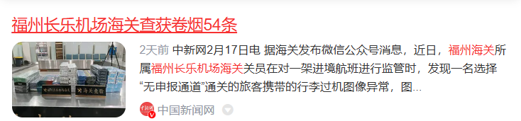 微信圖片_20250219100208.png
