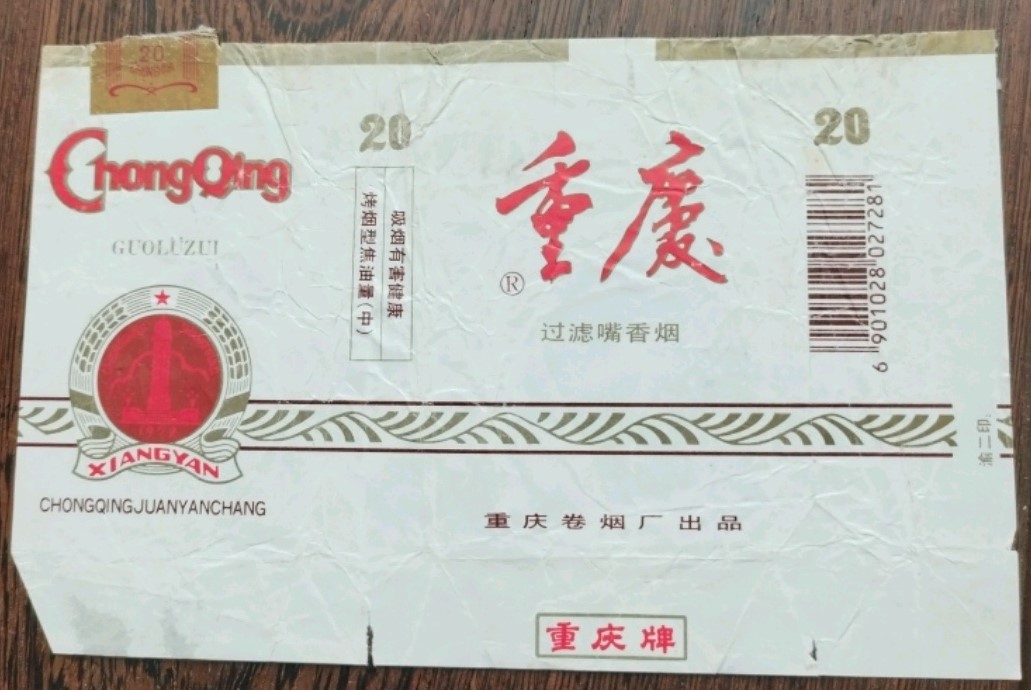 54562011.jpg