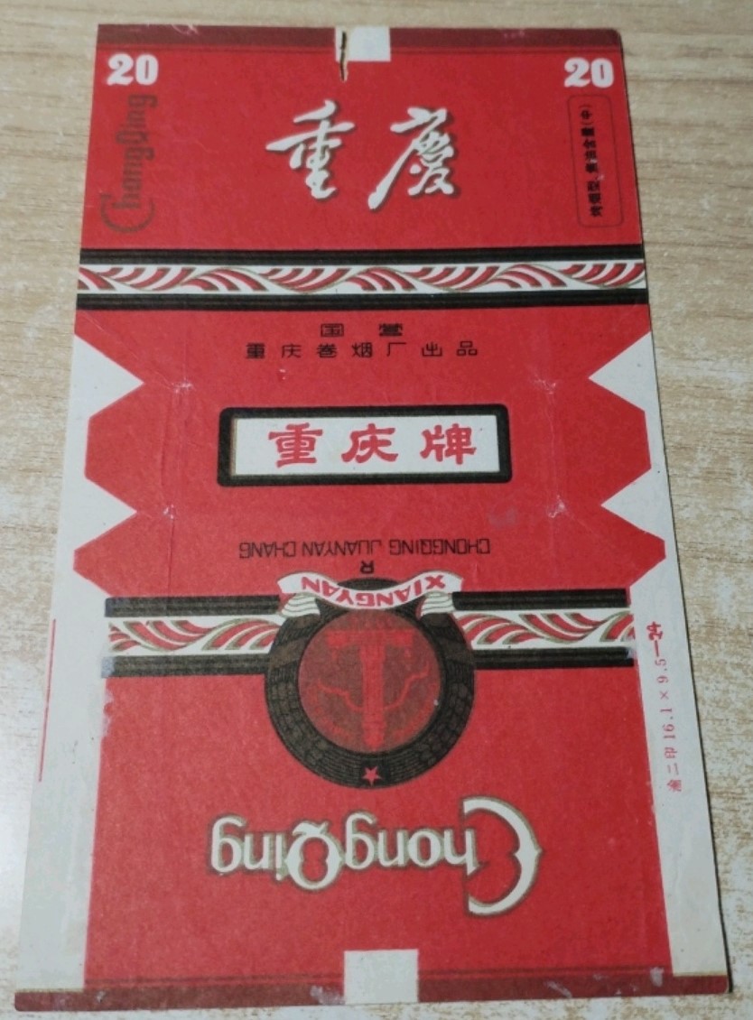 54568312.jpg