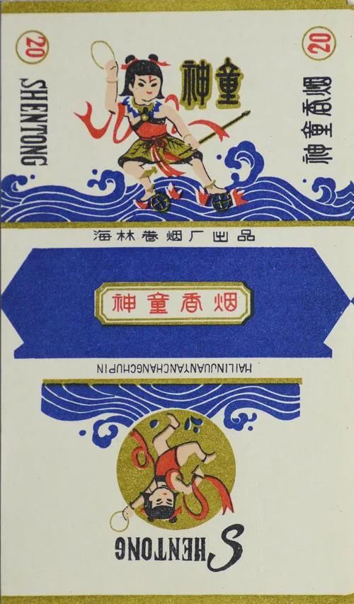 圖片