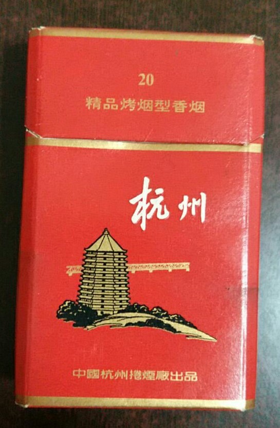9854857.jpg