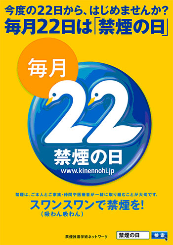 微信圖片_20250224113237.png
