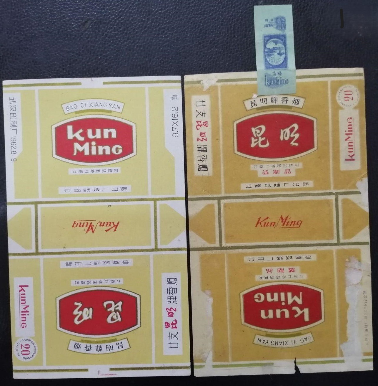 22044165.jpg