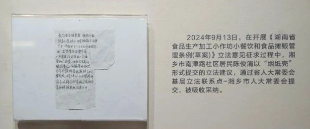 微信截圖 紙盒.jpg