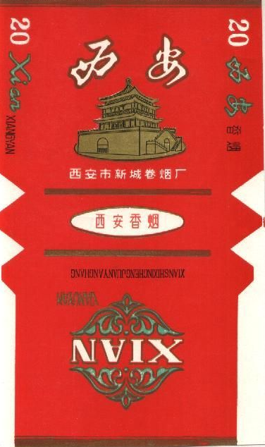 1253034_e0d220db-8cce-4ed9-91eb-67375901f2ee.png