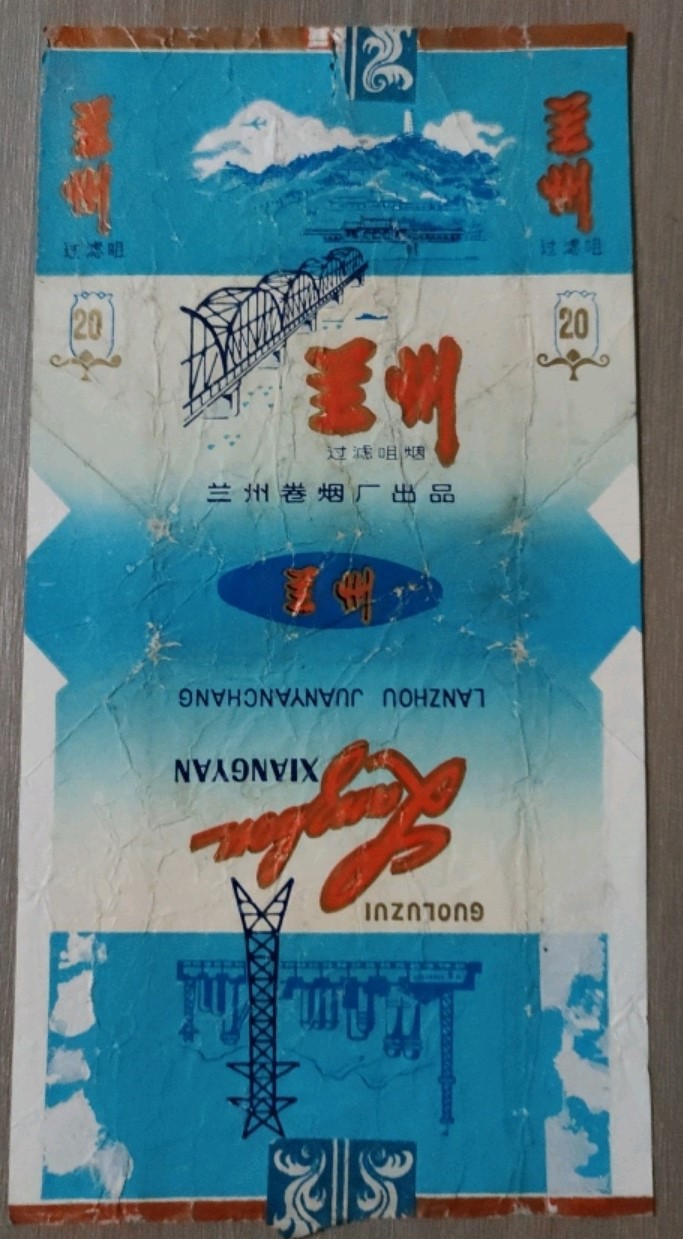 54531463.jpg