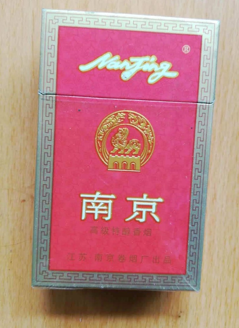 6734945.jpg