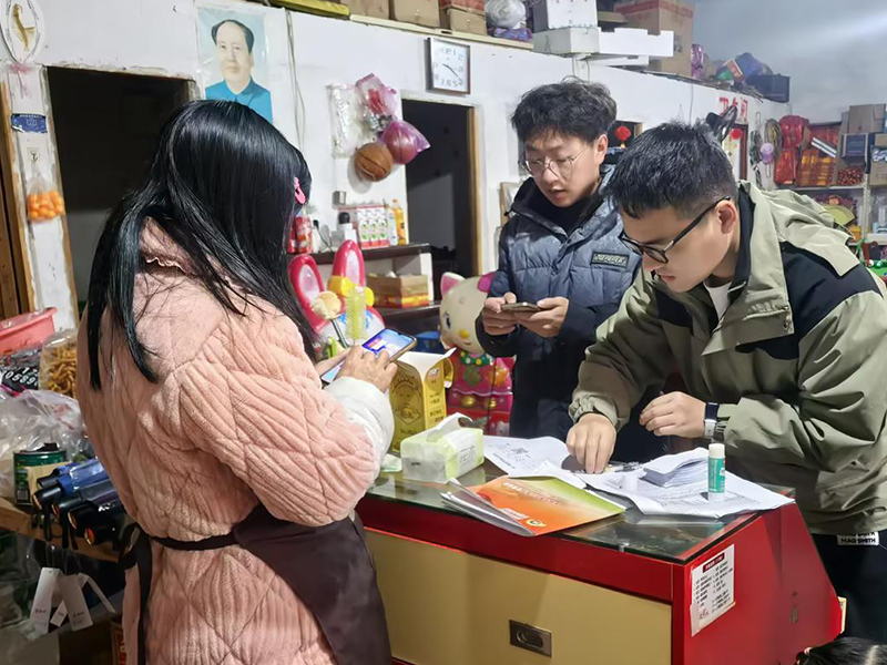 20250307100452_crxr37n10v 拷貝.jpg