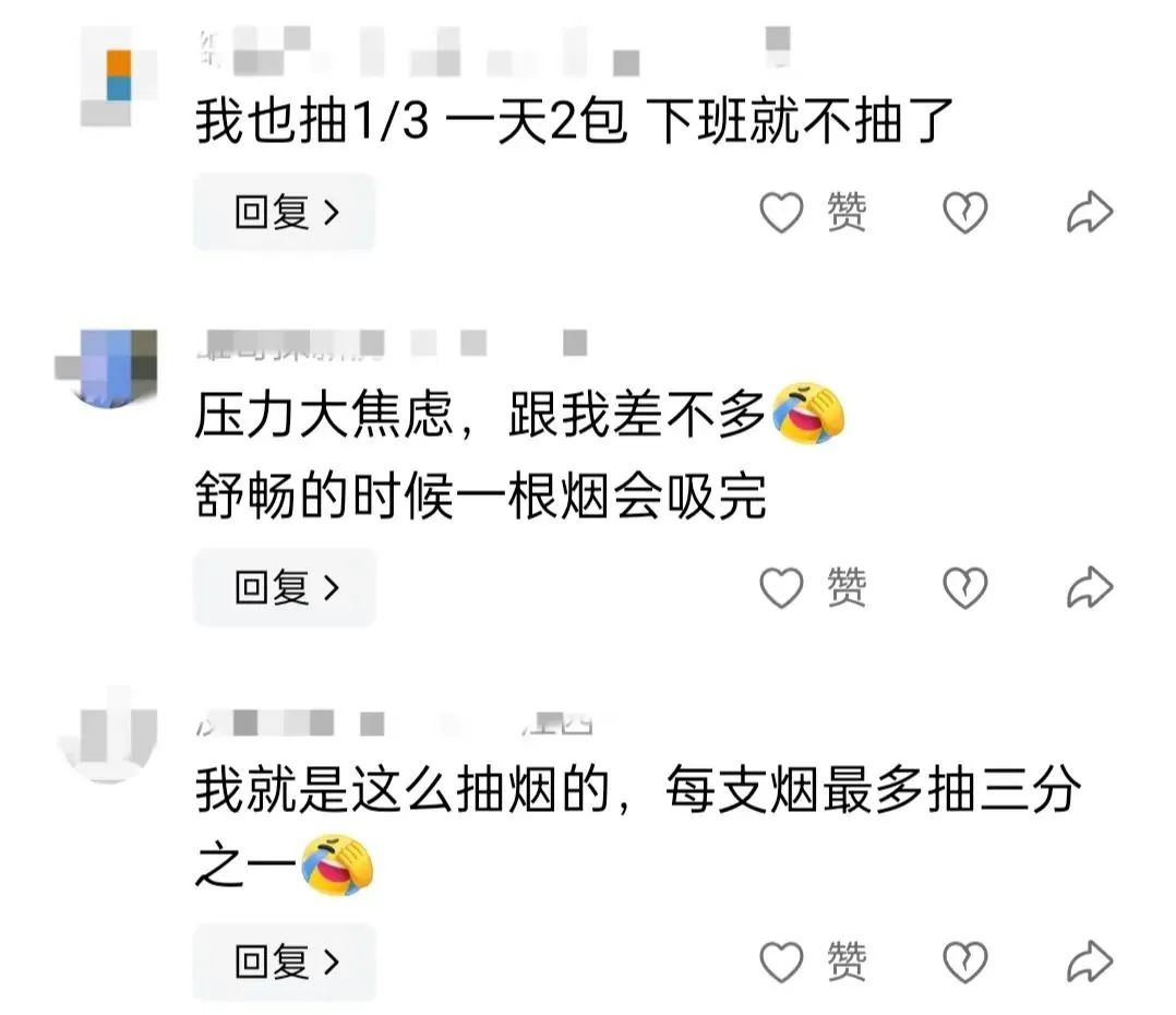微信圖片_20250312103434.jpg