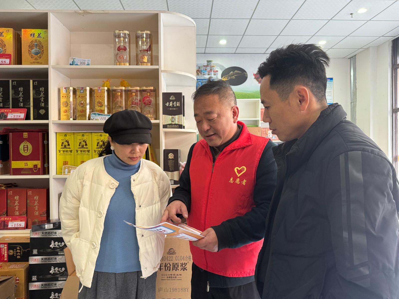 客戶宣傳2.jpg