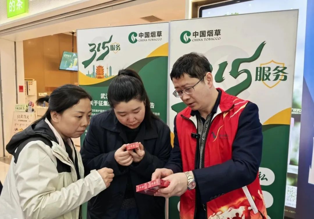 微信圖片_20250317103125.jpg