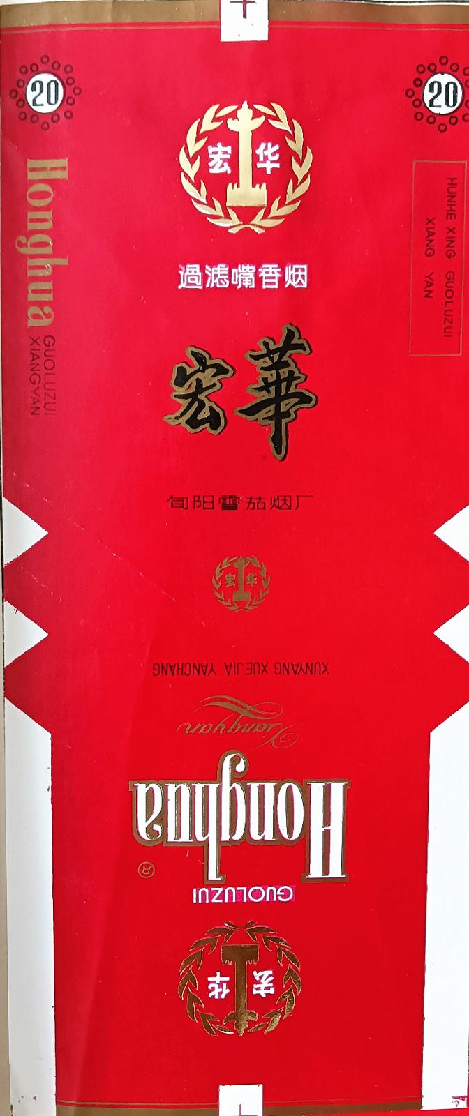 IMG20241002102734.jpg