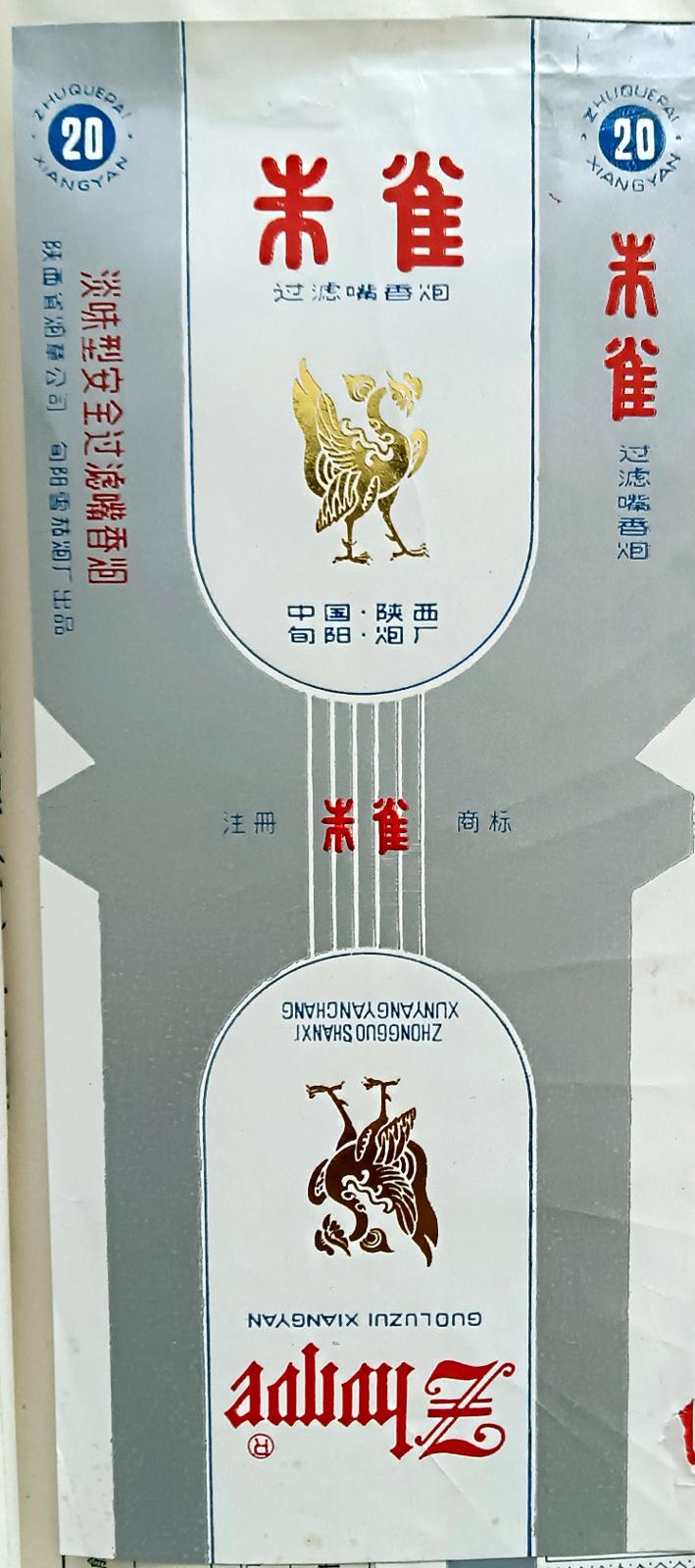 IMG20241002100520.jpg