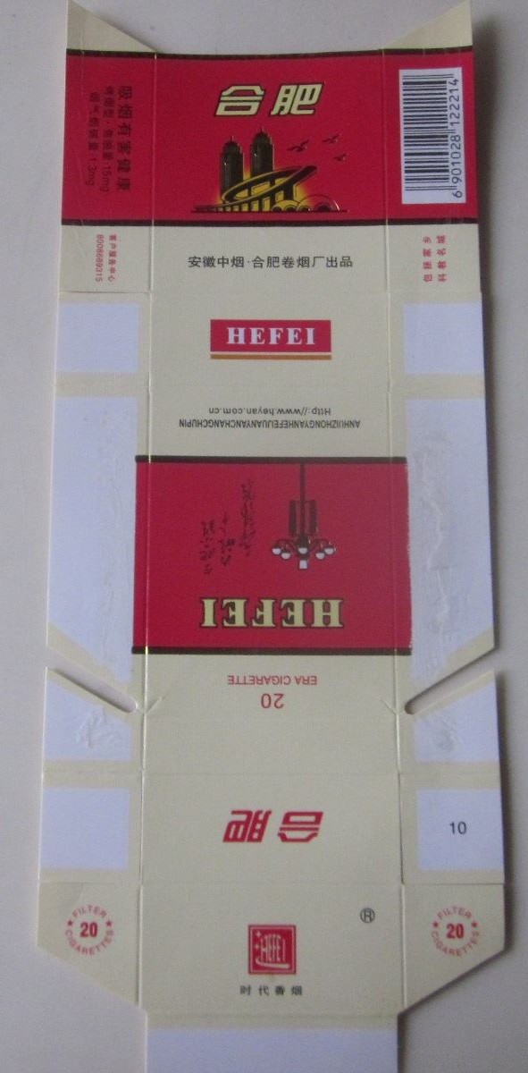 23142291a.jpg