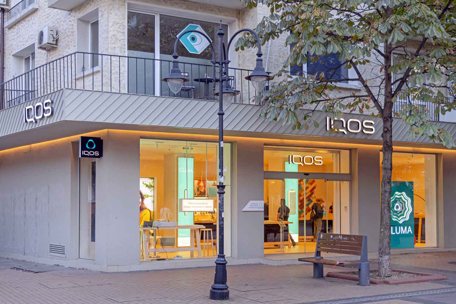 iqos-bulgaria-1.jpg