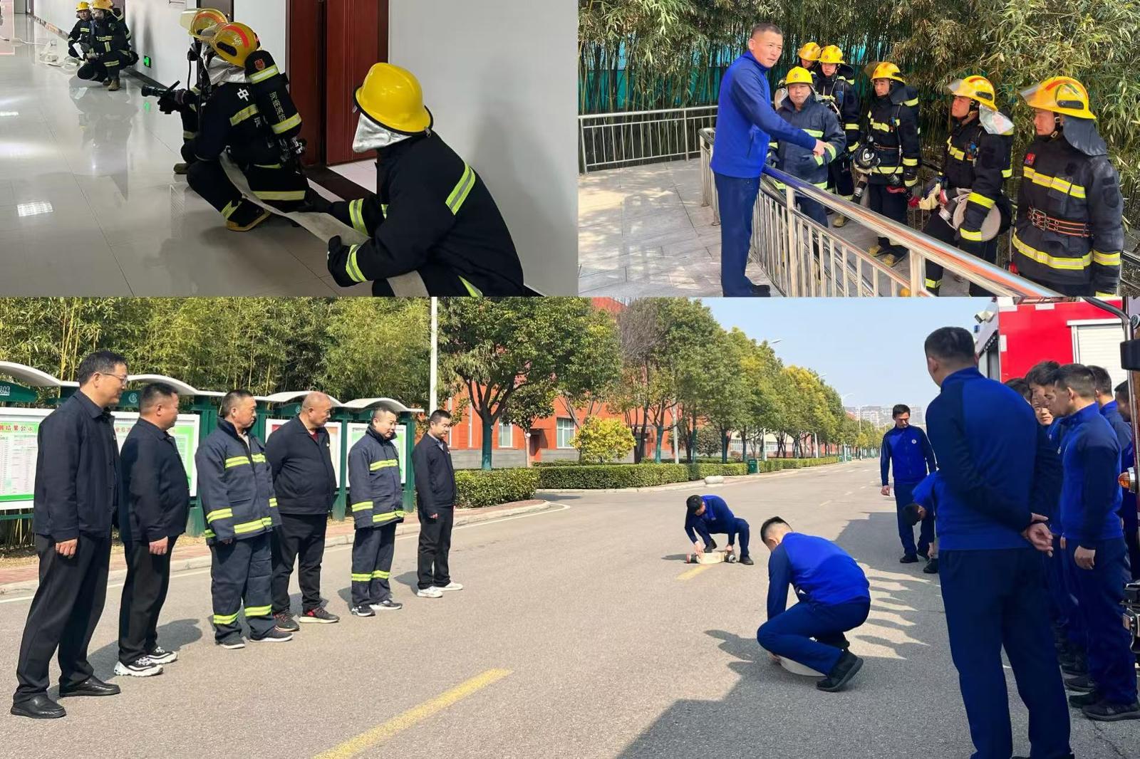 消防活動圖片.jpg
