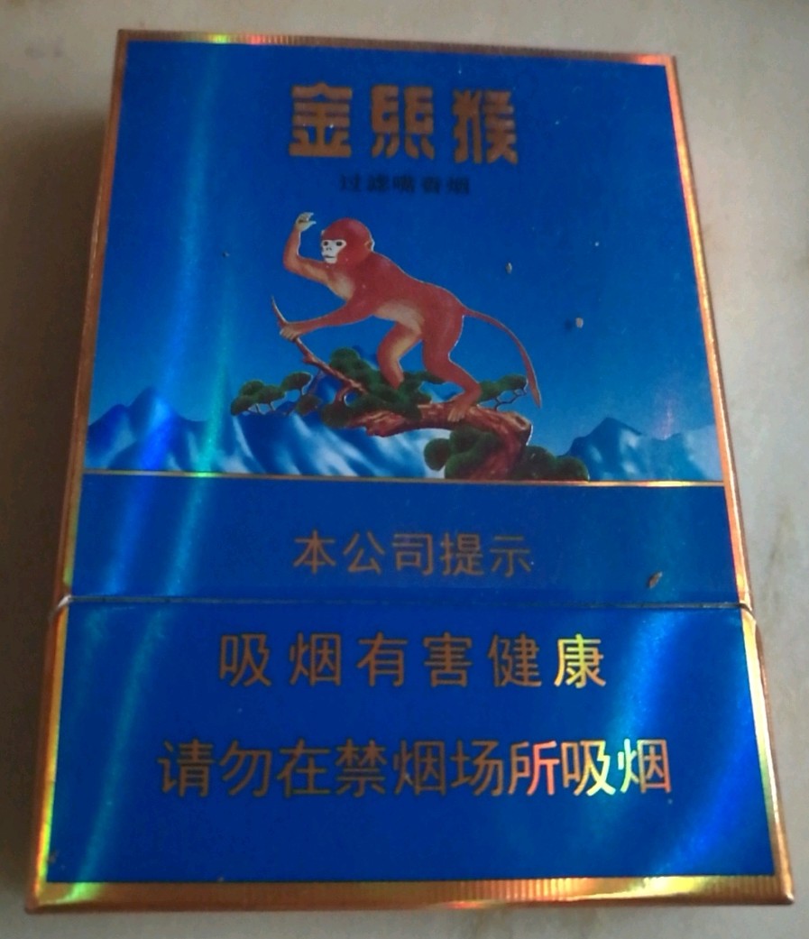 19355729.jpg