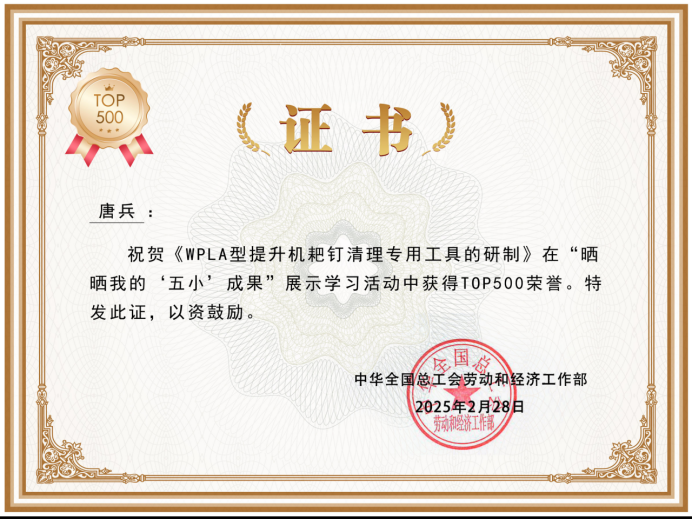 1266349_5e8cc081-2581-42db-a8a9-2a87c82bc96a.png