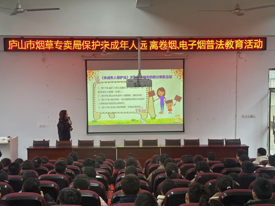 法制宣傳.png